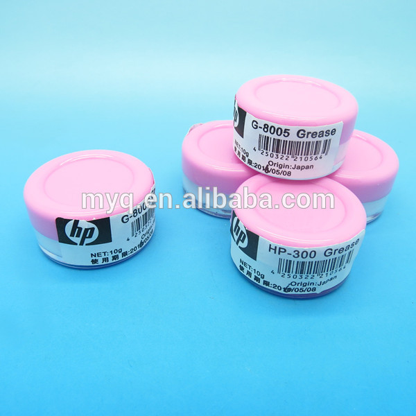 MYQ 095.jpg